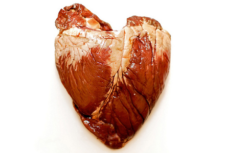 Smoked reindeer heart